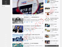 澳门图库永远领先的正版下载评测